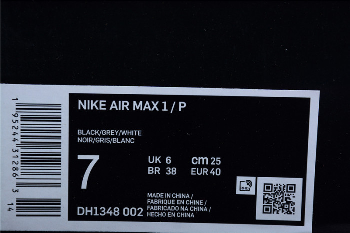 (image for) NIKE AIR MAX 1 PATTA WAVES NOISE AQUA DH1348-002 